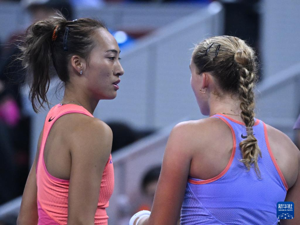 其间的辉煌 其间的辉煌