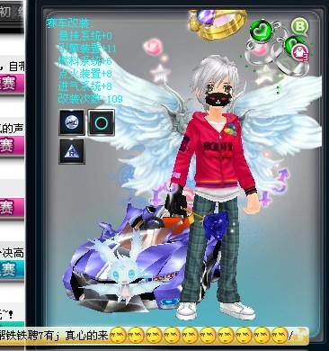 他的年轻与 他的年轻与