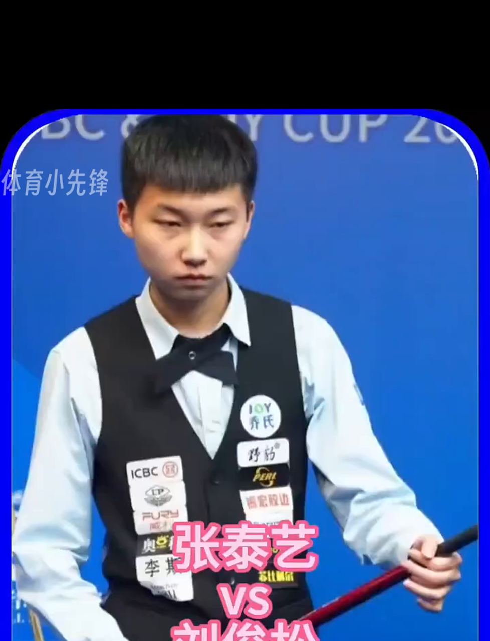 国足球的长 国足球的长